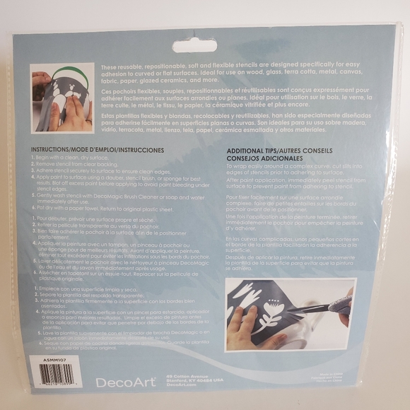 Reusable Adhesive Stencil - Picture 2 of 2